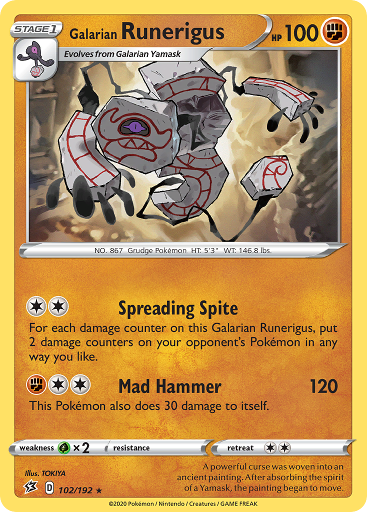 Will this galvanized beast loses its ability when evolved to Steelix? :  r/pokemonradicalred