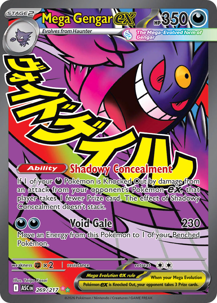 Mega Gengar ex - TCGmatch Chile